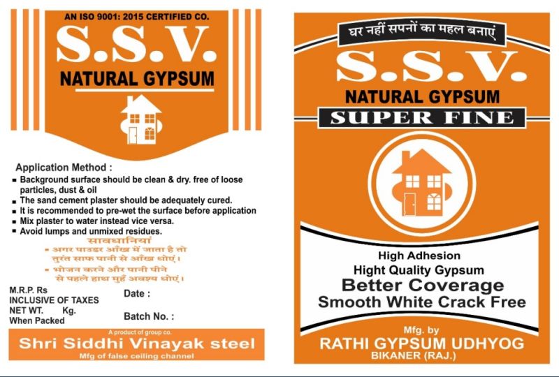 Super Fine Gypsum Powder