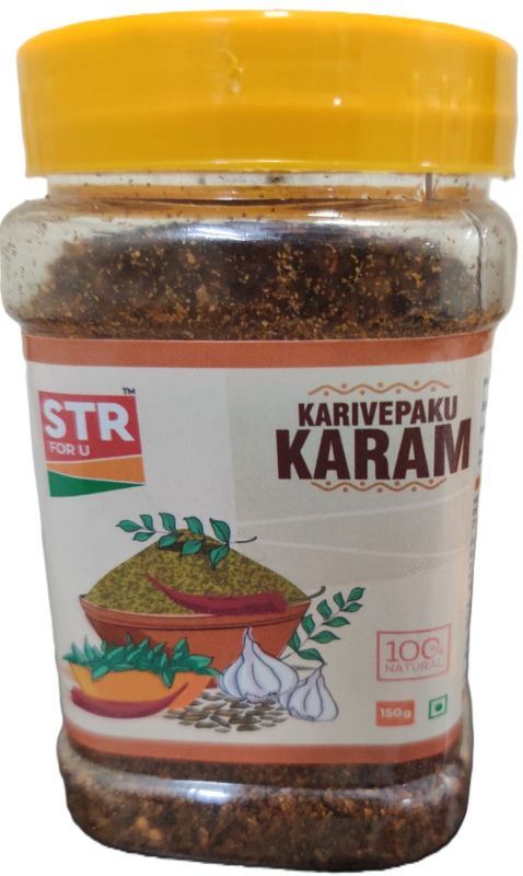 Karvepaku Karam