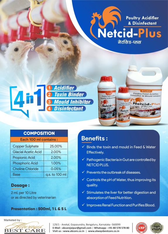Netcid Plus Poultry Acidifier