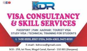 Technical Skills Training