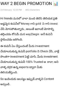 Investment Broker