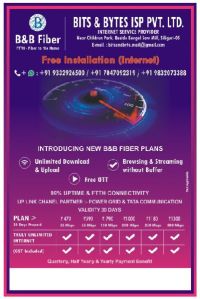 Internet Service