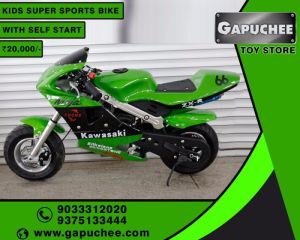 49 Cc Mini Sports Dirt Bike