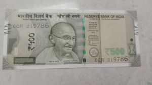 786 Serial Number 500 Note