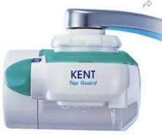 Kent Tap Guard