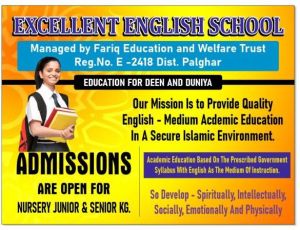 English Speaking Course