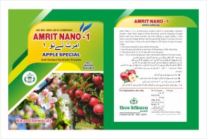 AMRIT NANO-1 (APPLE SPECIAL)
