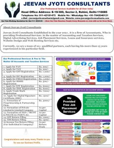 Accounting Taxation Services