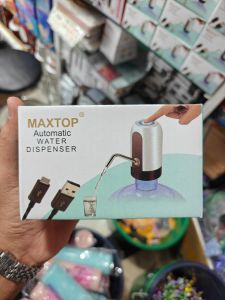 Maxtop Automatic Water Dispenser Pump