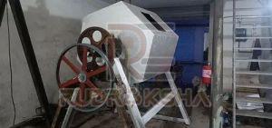 Mild Steel Ball Mill