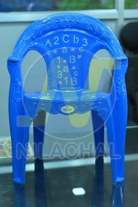 Blue Plastic Baby Chair