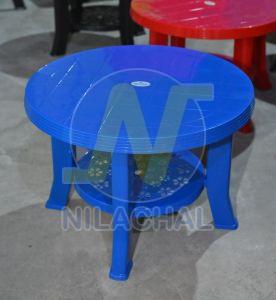 Blue Round Plastic Coffee Table