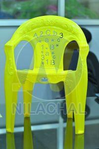 Bright Yellow Plastic Baby Chair