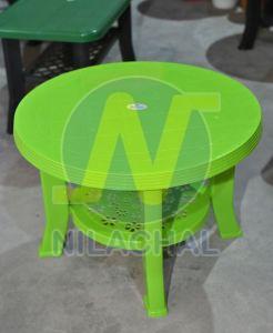Green Round Plastic Coffee Table