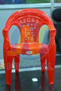 Red Plastic Baby Chair