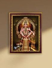 Polished Printed Ayyappan Photo Frame 8x6inch, 14x10inch