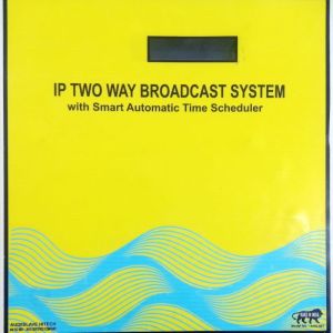 IP 2WAY Audio Broadcast System, Voltage : 220V