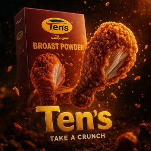 Broasted Chicken Masala Powder, Color : Brown