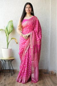 Pure Chanderi Ghicha Border Silk Saree, Saree Length : 6.5m (650 Cm)