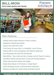 Canteen Management Software