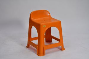 Orange Italica 9738 Plastic Stool