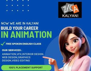 Educational Institutions