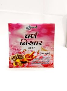 Panchgavya Powder Multani Mitti Ubtan, Color : Light Cream