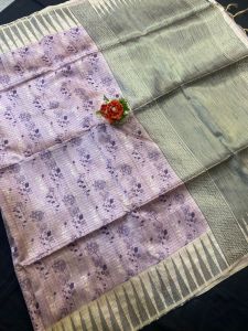 Handloom Silk Saree
