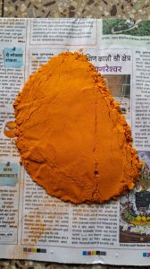 Ramkrishna Global India Turmeric, Moisture : 5%, Weight : Kg