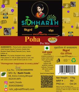 Siddharth Instant Poha, Packaging Size : 80gm & 100gm for Breakfast