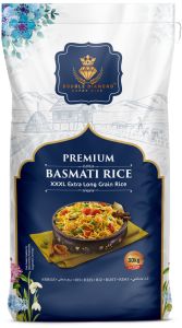 Non Basmati Rice