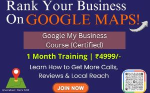 Google My Business Course
