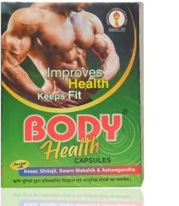 Body Health Capsules, Brand Name : OMNI