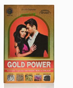 Gold Power Capsules