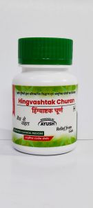 Omni Hing Washtik Churan, Packaging Size : 1Kg