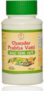 Chandera Prabha Vati