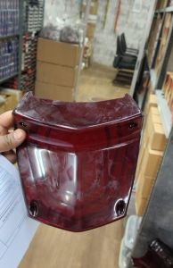 Tail Light Glass