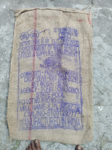 Jute Gunny Bags, Color : Brown Multisizes, 44x26.5 Inch for Packing