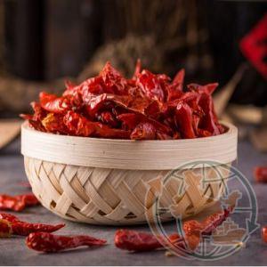 Whole Dry Red Chilli