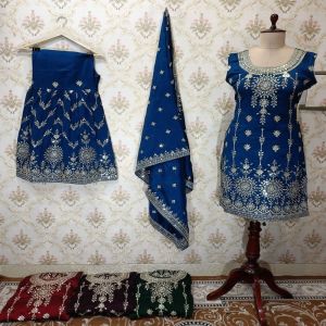 Party Wear Ladies Georgette Suits, Color : Blue
