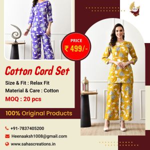 Cotton Cord Set