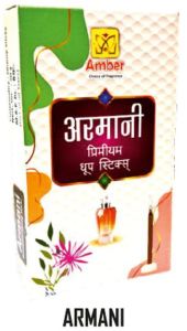 Amber Armani Premium Doop Stick