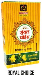 Amber Royal Choice Premium Dhoop Stick