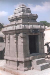 Granite Pyramidal Entry Shrine Temple
