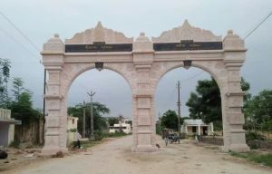 Plaque Pillar Triple Arch Stone Gate