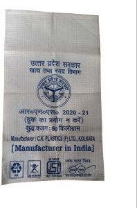 Printed/branded Design Multi-Use Industrial Goods Packing Bag