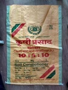 Unlaminated High Strength PP Woven Sack