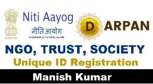 Darpan Registration Service Darpan Registration Service