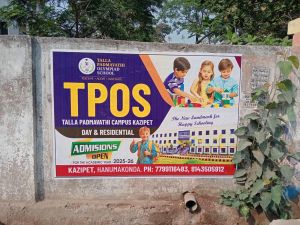 Digital Wall Painting Advertising Service