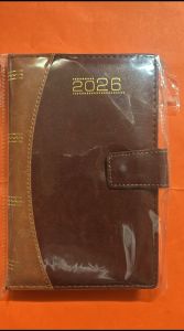 PU Leather Executive Diary B5